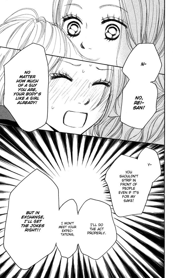Shout! (NAGATA Masami) Chapter 3 page 38 - Chapter 3