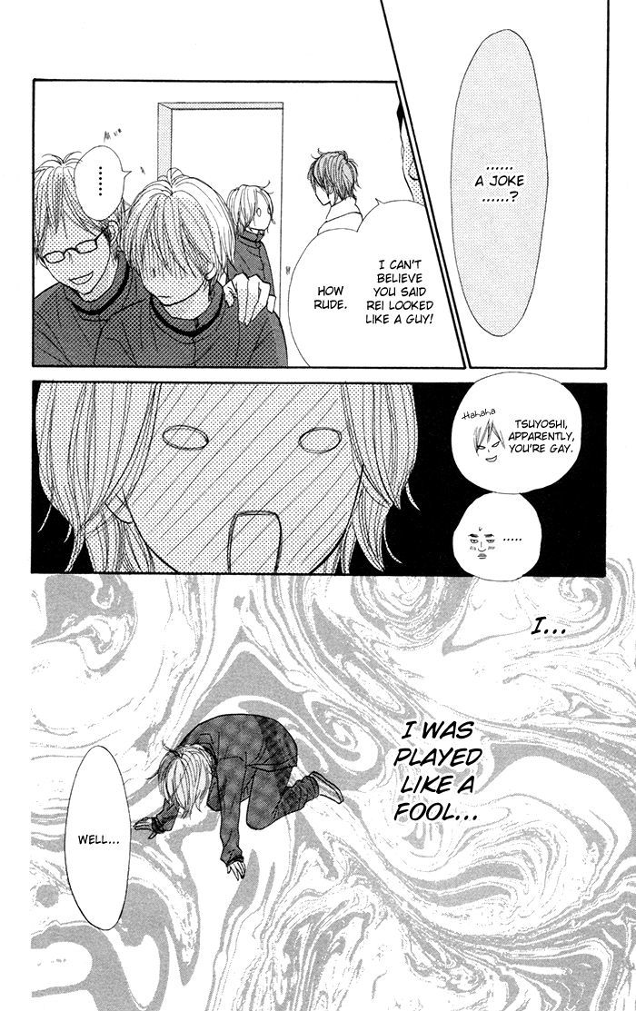 Shout! (NAGATA Masami) Chapter 3 page 41 - Chapter 3