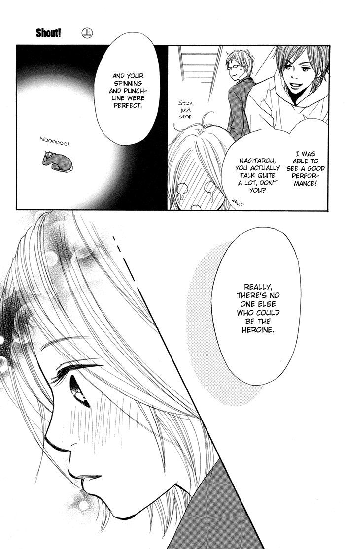 Shout! (NAGATA Masami) Chapter 3 page 42 - Chapter 3
