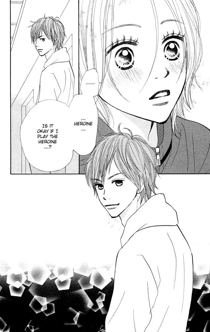 Shout! (NAGATA Masami) Chapter 3 page 43 - Chapter 3