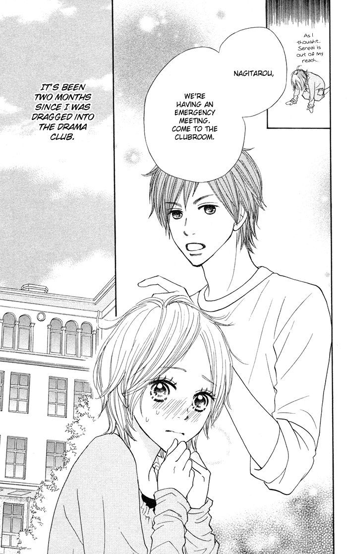 Shout! (NAGATA Masami) Chapter 3 page 8 - Chapter 3