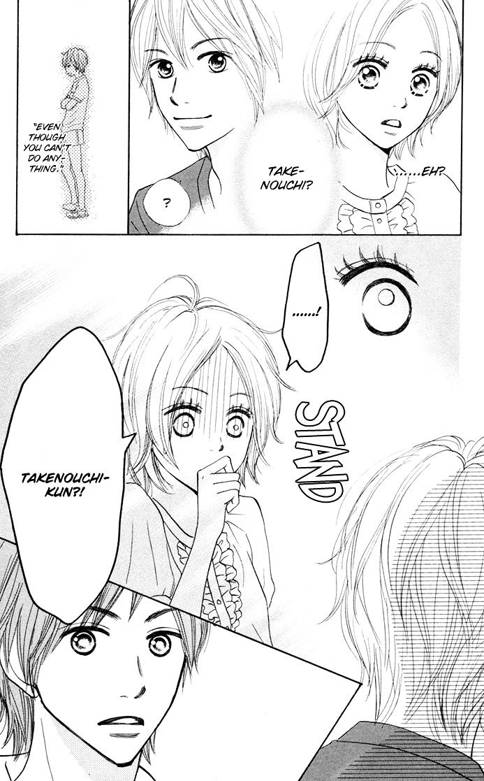 Shout! (NAGATA Masami) Chapter 4 page 14 - Chapter 4