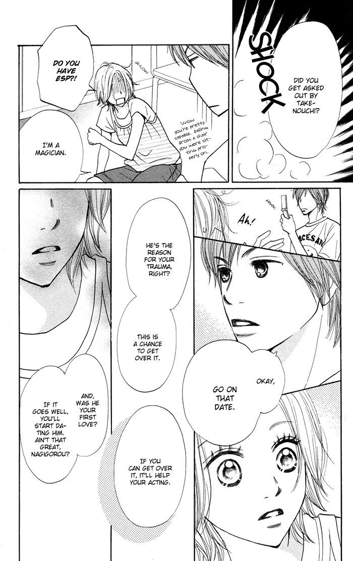 Shout! (NAGATA Masami) Chapter 4 page 19 - Chapter 4