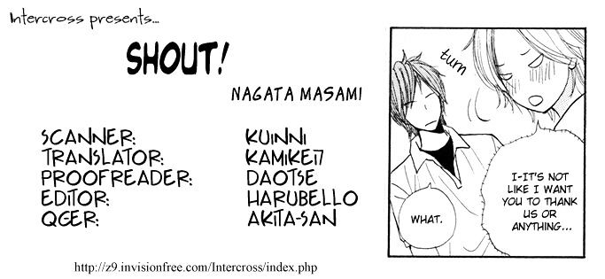 Shout! (NAGATA Masami) Chapter 4 page 2 - Chapter 4