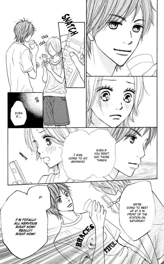 Shout! (NAGATA Masami) Chapter 4 page 20 - Chapter 4