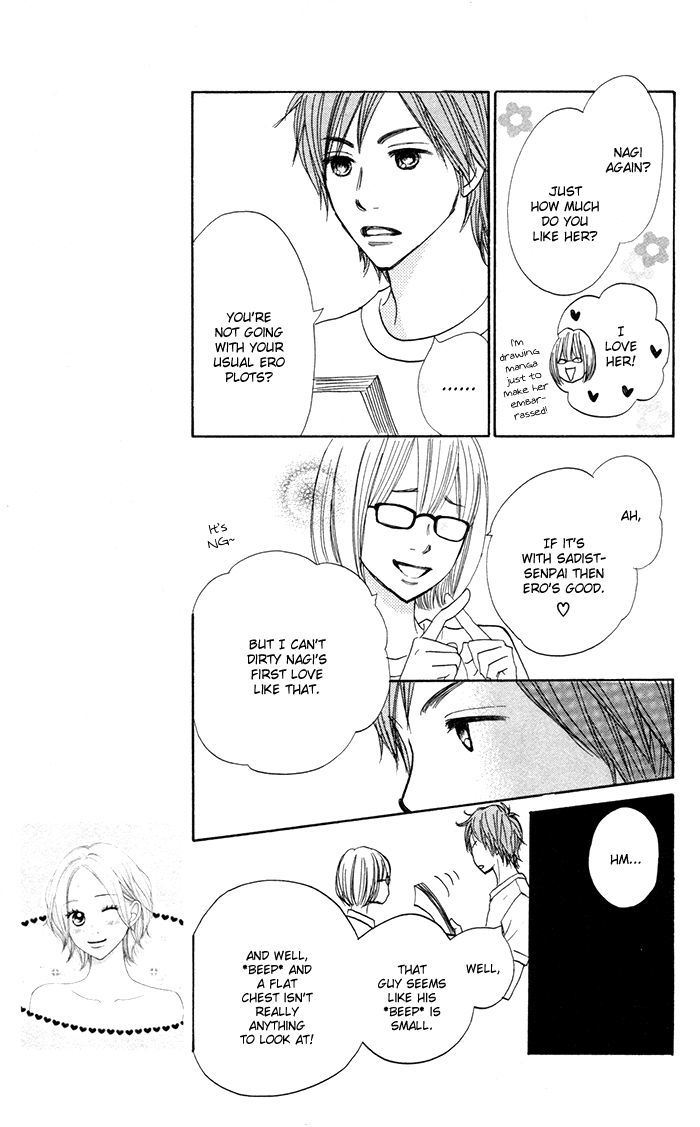Shout! (NAGATA Masami) Chapter 4 page 22 - Chapter 4
