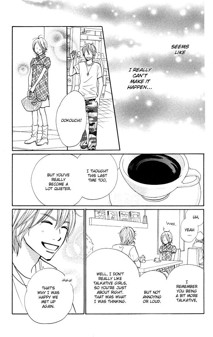 Shout! (NAGATA Masami) Chapter 4 page 24 - Chapter 4