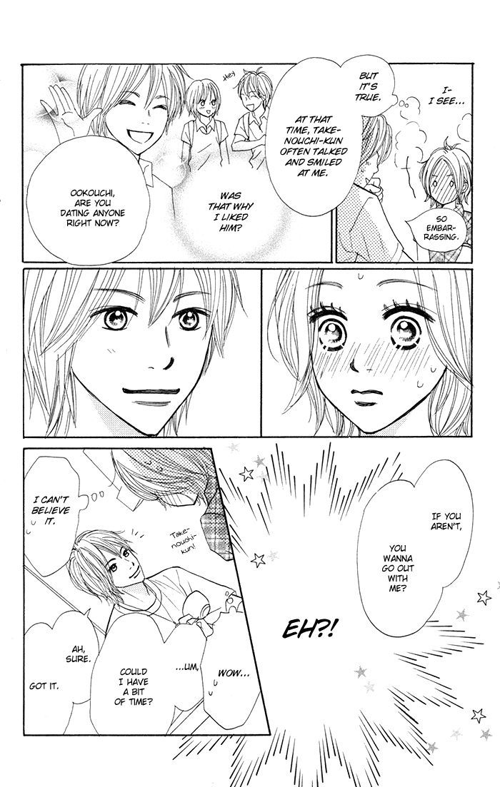 Shout! (NAGATA Masami) Chapter 4 page 25 - Chapter 4