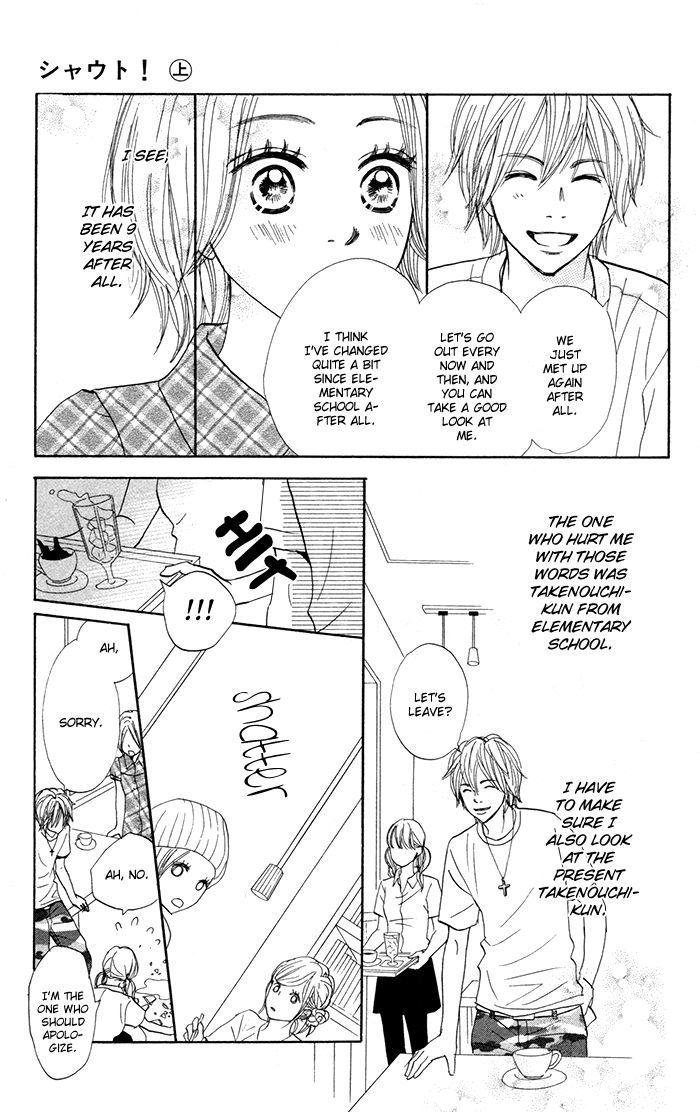 Shout! (NAGATA Masami) Chapter 4 page 26 - Chapter 4