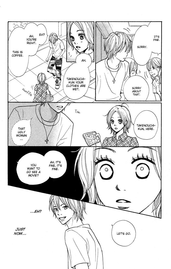 Shout! (NAGATA Masami) Chapter 4 page 27 - Chapter 4