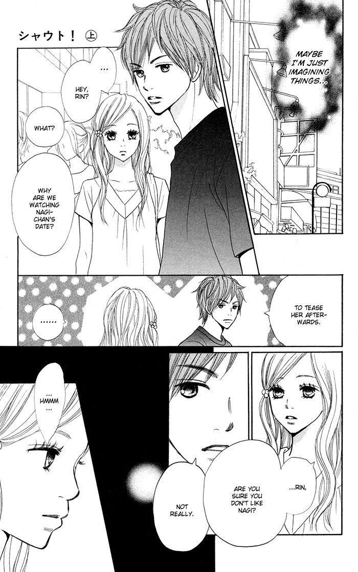 Shout! (NAGATA Masami) Chapter 4 page 28 - Chapter 4