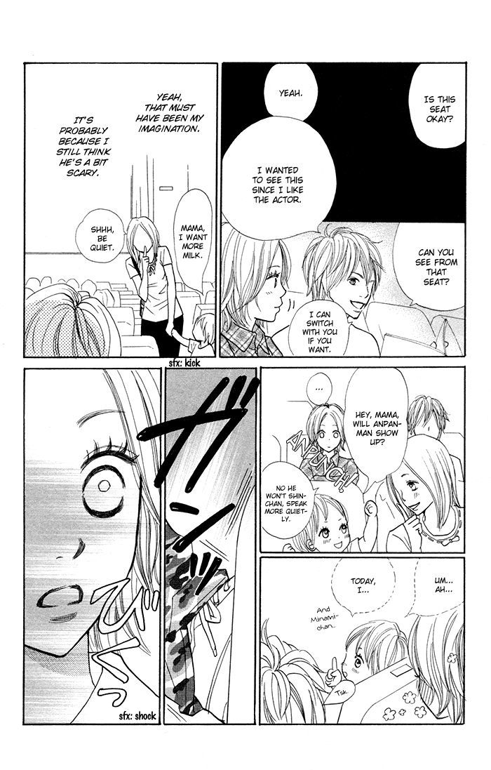 Shout! (NAGATA Masami) Chapter 4 page 29 - Chapter 4