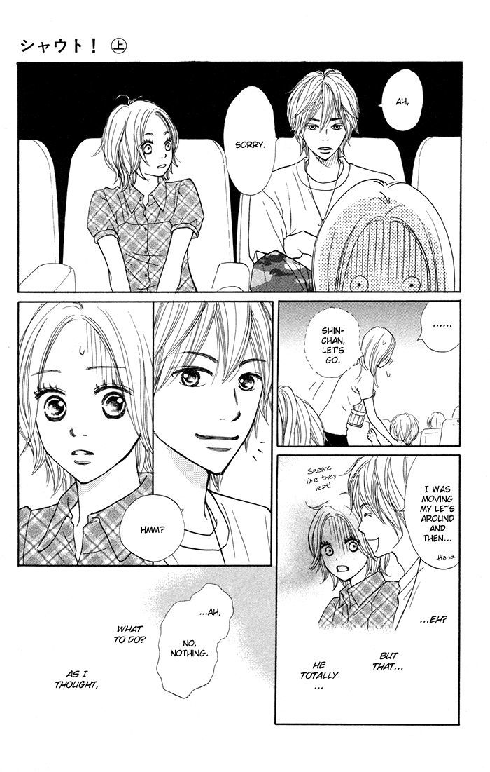 Shout! (NAGATA Masami) Chapter 4 page 30 - Chapter 4