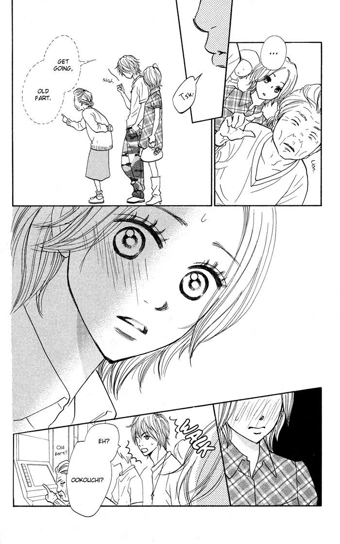 Shout! (NAGATA Masami) Chapter 4 page 32 - Chapter 4
