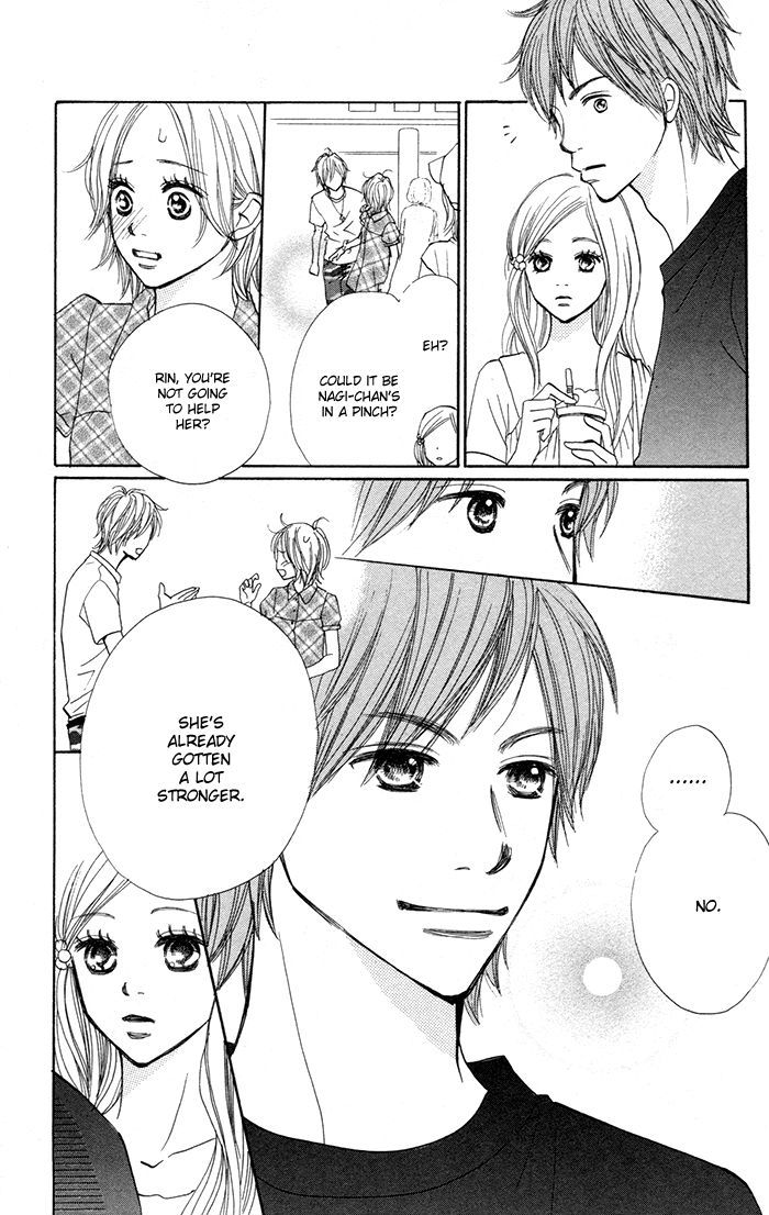Shout! (NAGATA Masami) Chapter 4 page 33 - Chapter 4