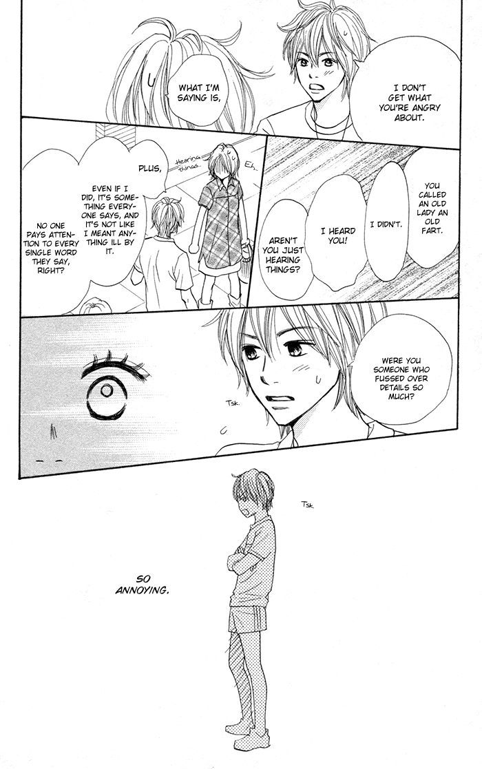 Shout! (NAGATA Masami) Chapter 4 page 34 - Chapter 4