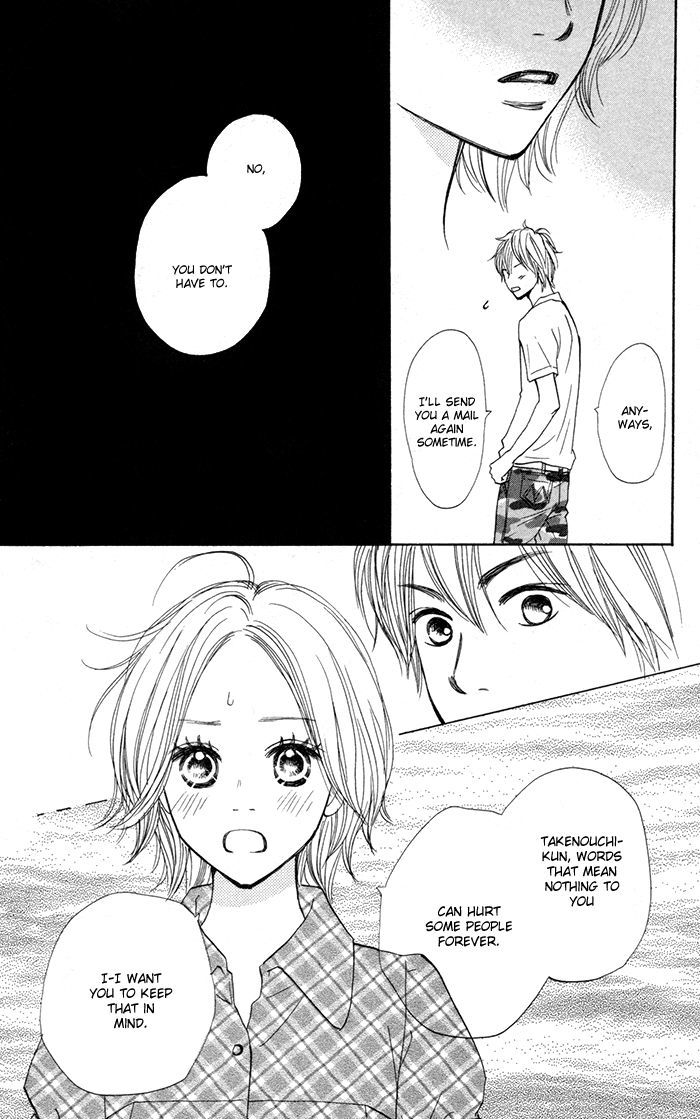 Shout! (NAGATA Masami) Chapter 4 page 35 - Chapter 4