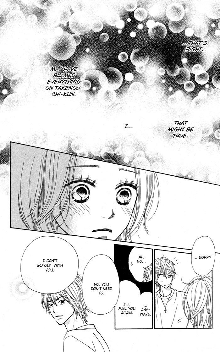 Shout! (NAGATA Masami) Chapter 4 page 37 - Chapter 4