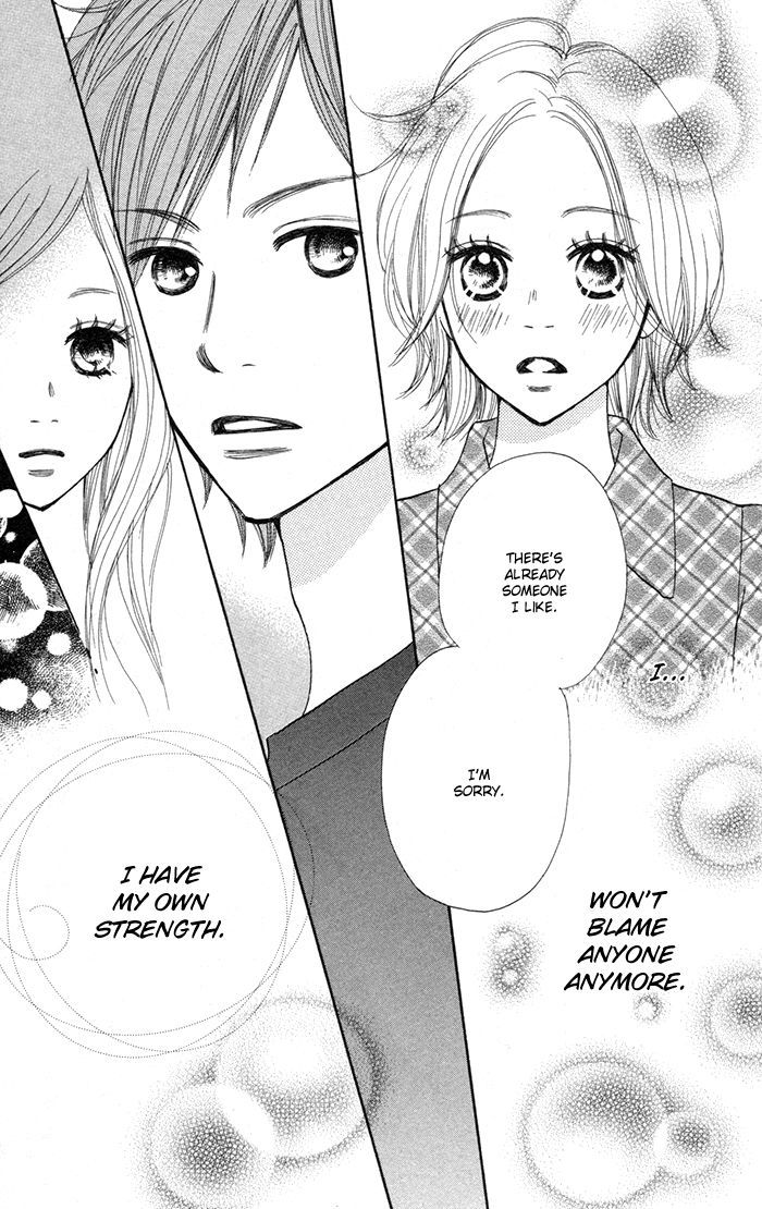 Shout! (NAGATA Masami) Chapter 4 page 38 - Chapter 4