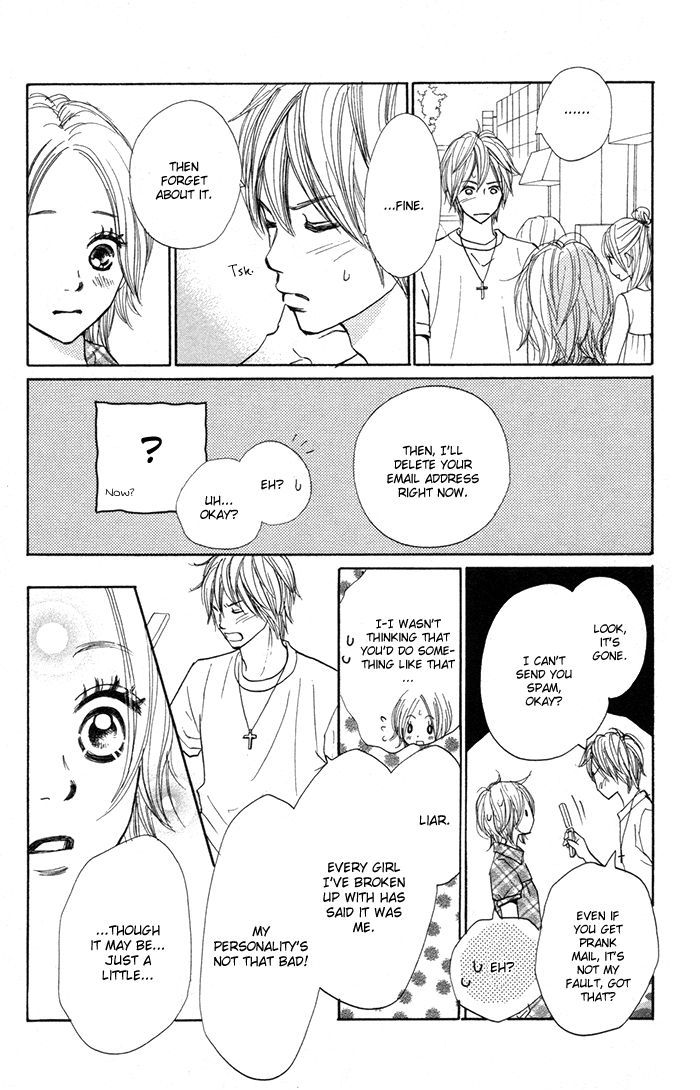 Shout! (NAGATA Masami) Chapter 4 page 39 - Chapter 4