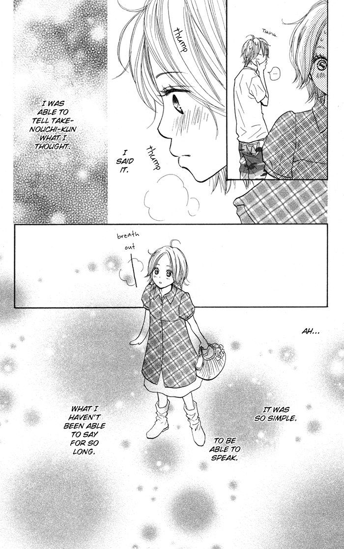 Shout! (NAGATA Masami) Chapter 4 page 41 - Chapter 4