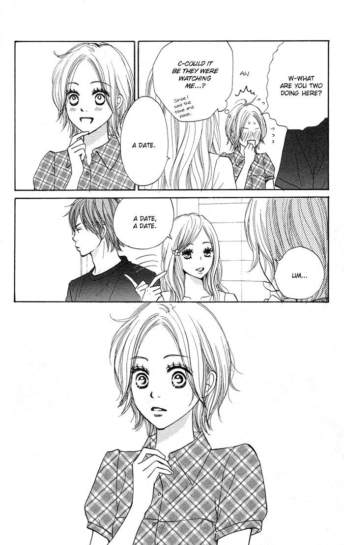 Shout! (NAGATA Masami) Chapter 4 page 43 - Chapter 4