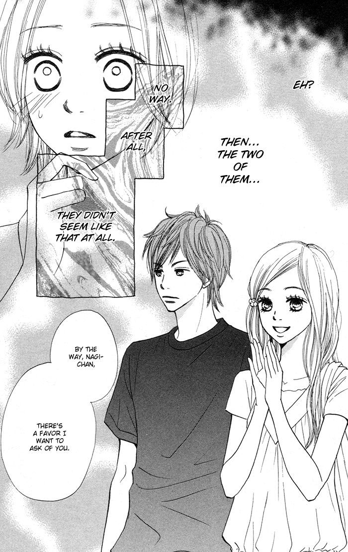Shout! (NAGATA Masami) Chapter 4 page 44 - Chapter 4