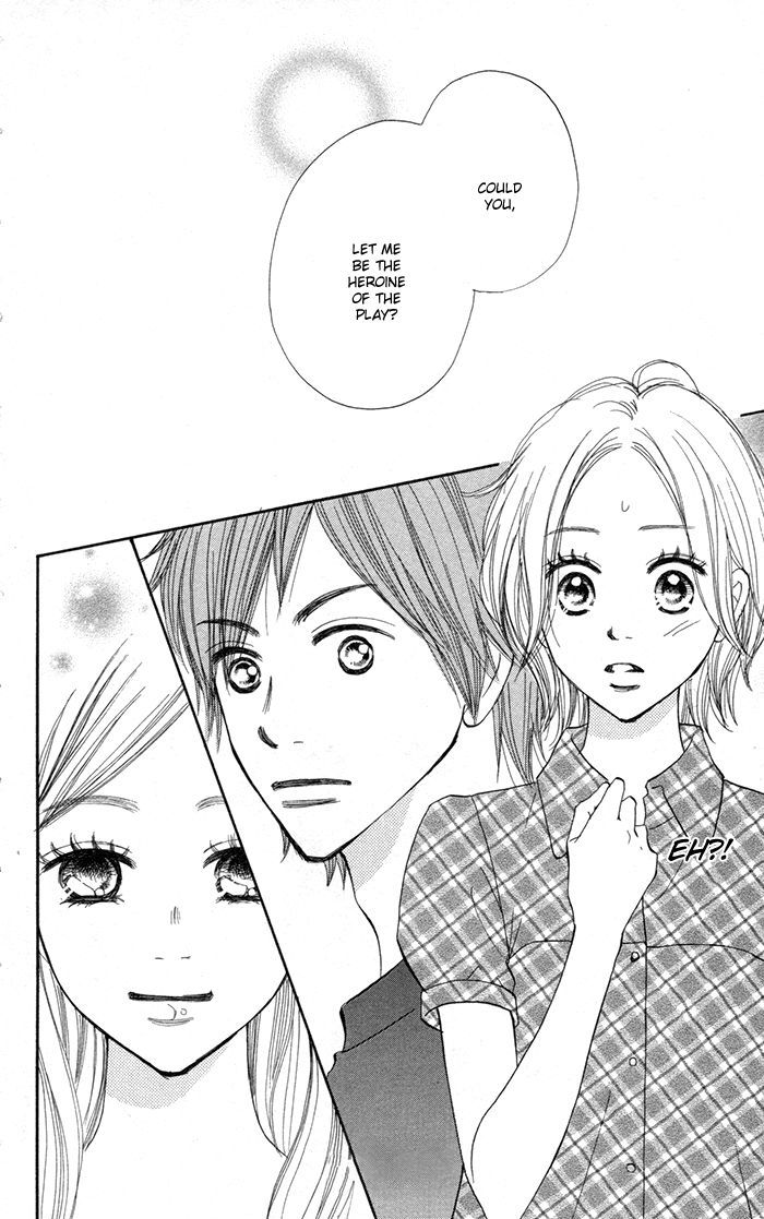 Shout! (NAGATA Masami) Chapter 4 page 45 - Chapter 4