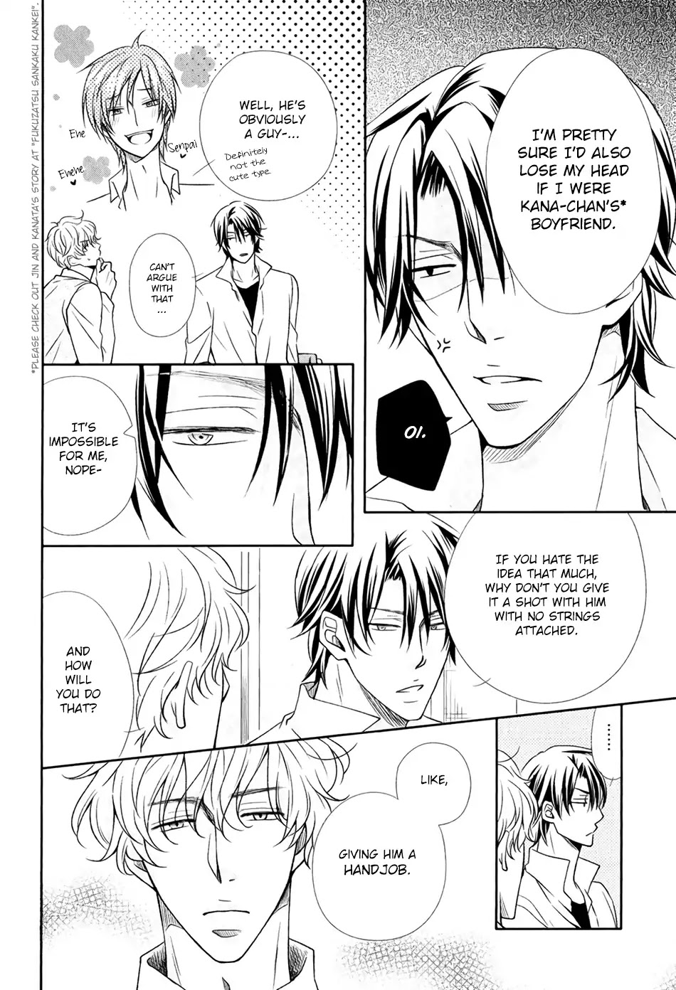 Shoutotsu! Futatsuboshi Sakusen Chapter 1 page 11 - Chapter 1