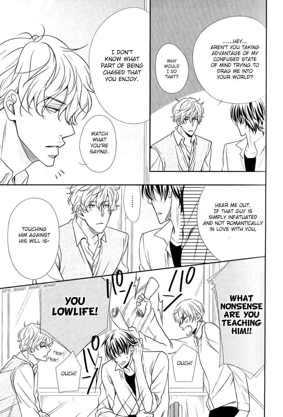 Shoutotsu! Futatsuboshi Sakusen Chapter 1 page 12 - Chapter 1