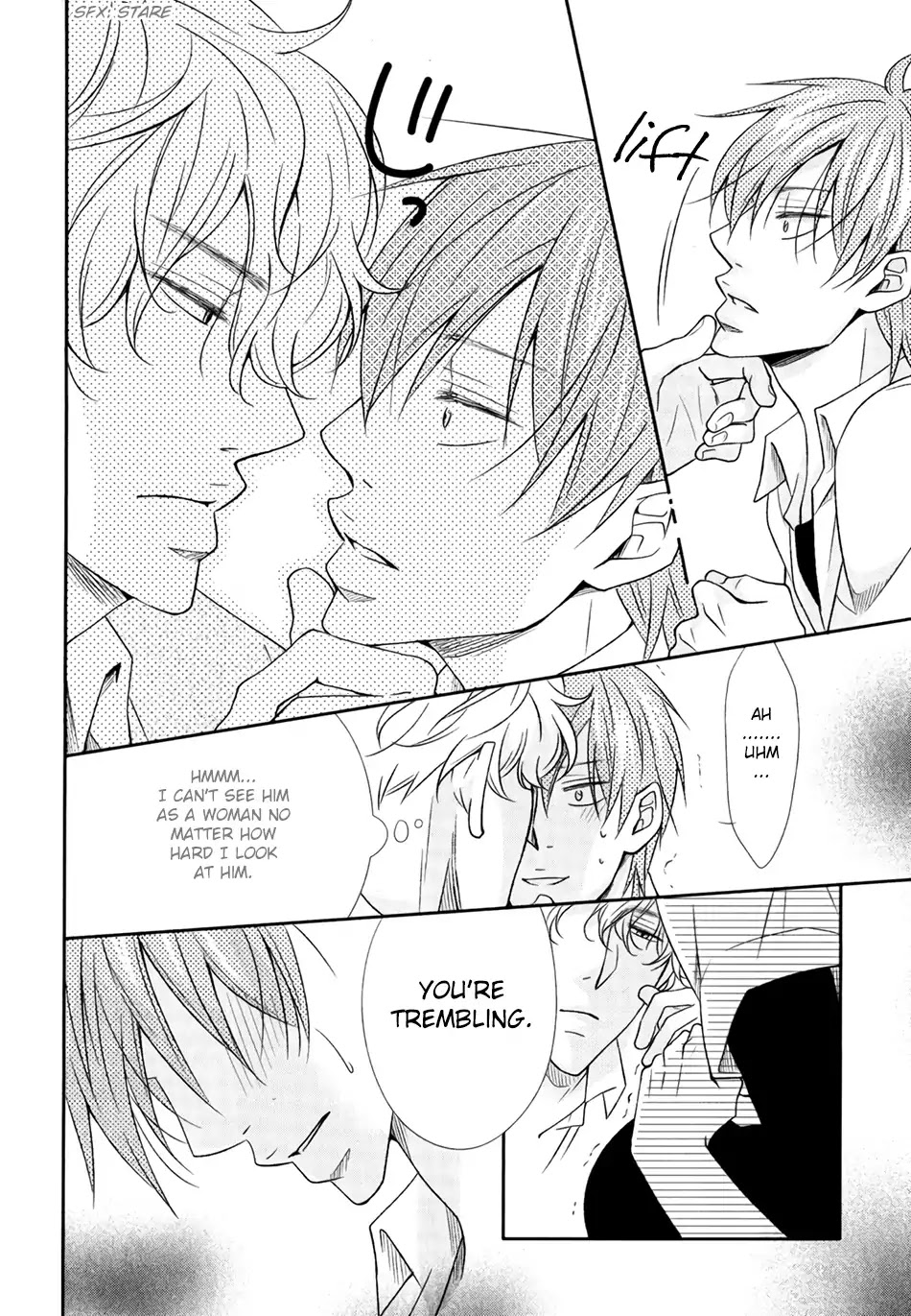 Shoutotsu! Futatsuboshi Sakusen Chapter 1 page 23 - Chapter 1