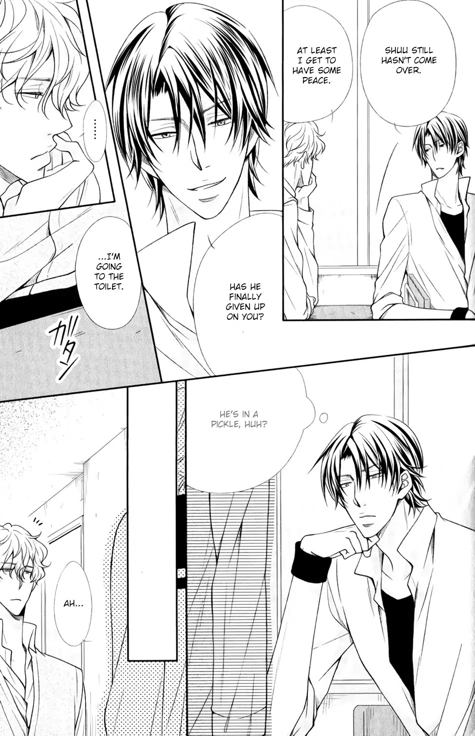 Shoutotsu! Futatsuboshi Sakusen Chapter 3 page 9 - Chapter 3
