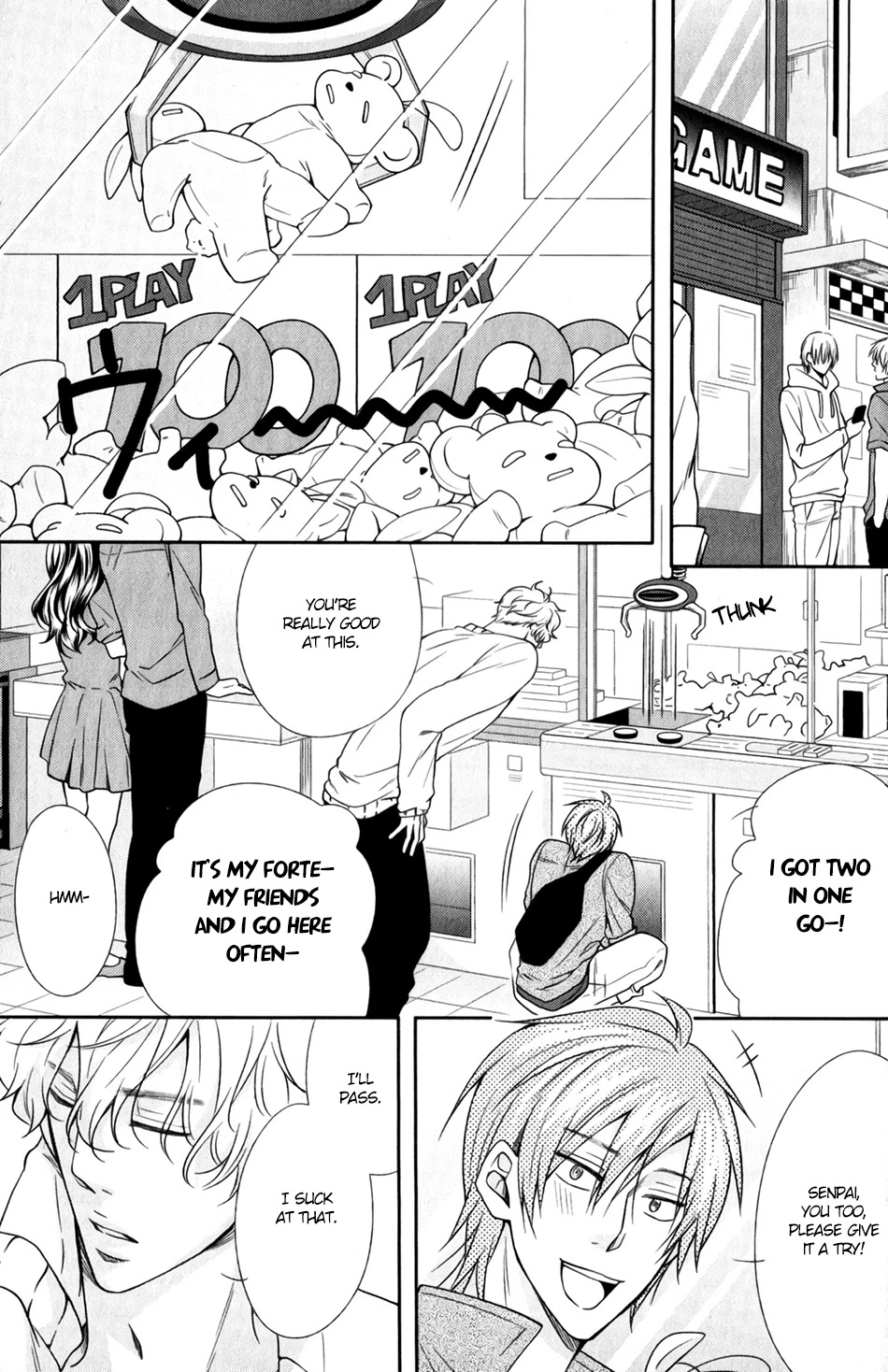 Shoutotsu! Futatsuboshi Sakusen Chapter 5 page 13 - Chapter 5