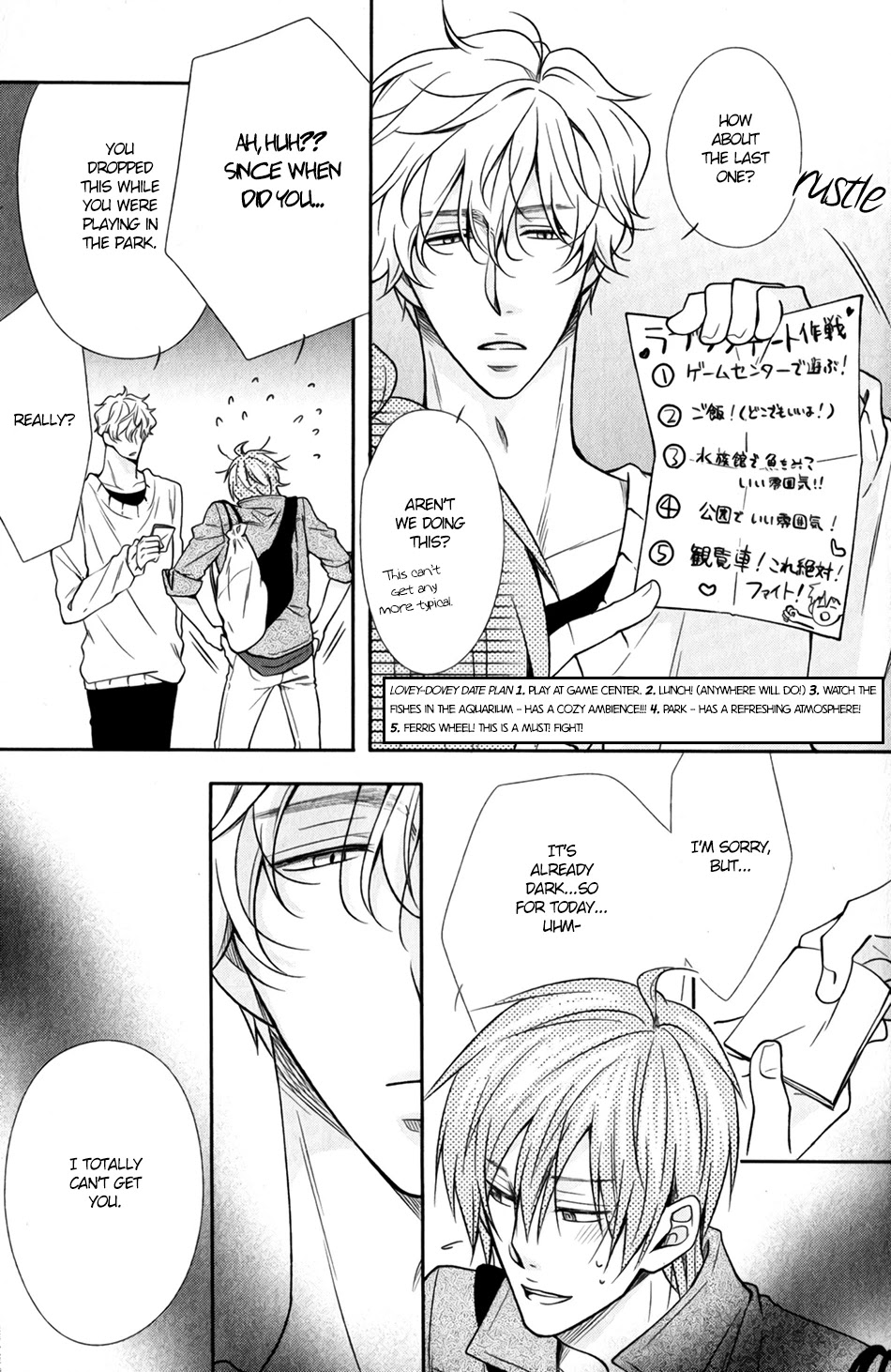 Shoutotsu! Futatsuboshi Sakusen Chapter 5 page 19 - Chapter 5