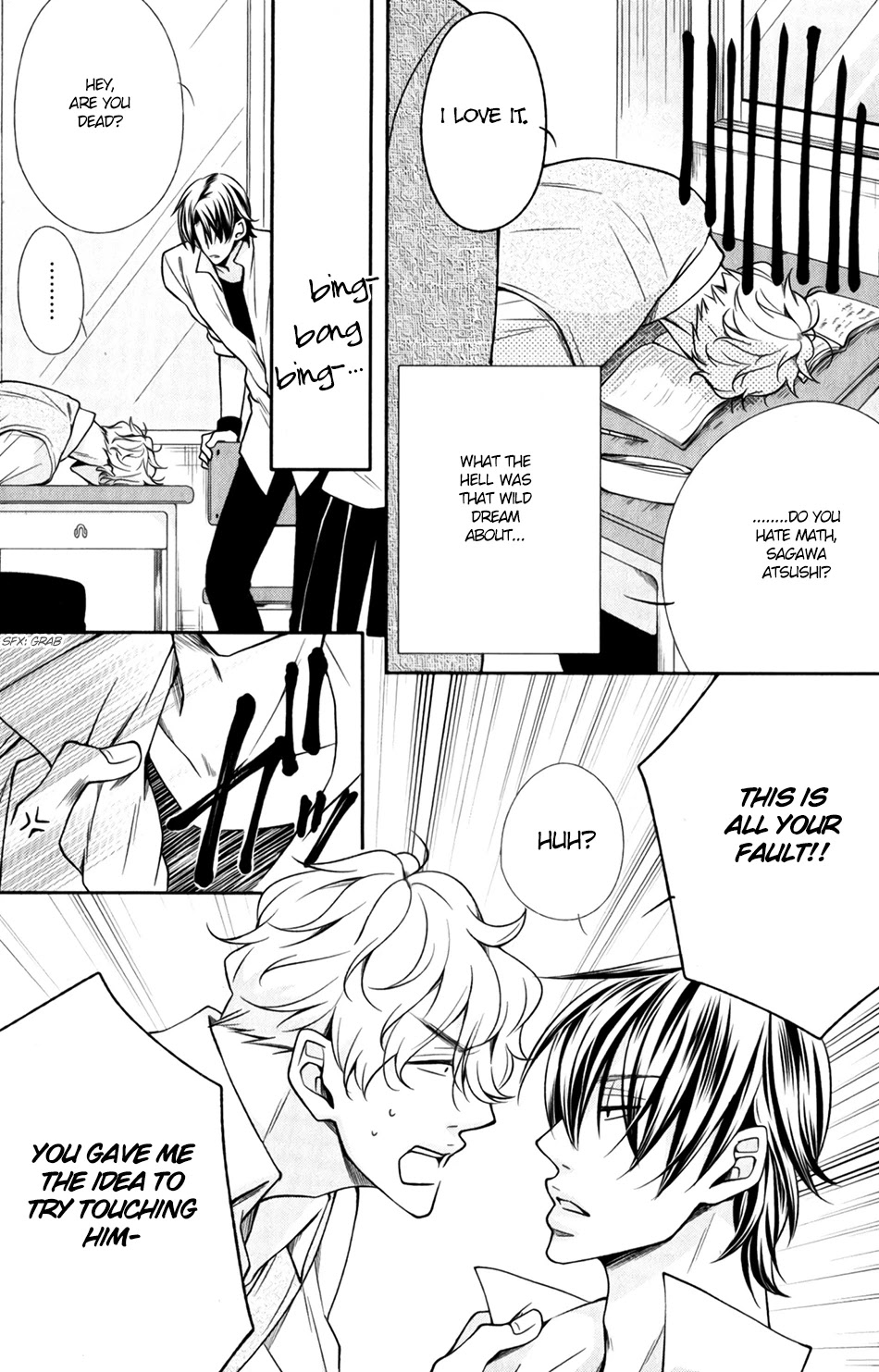 Shoutotsu! Futatsuboshi Sakusen Chapter 5 page 5 - Chapter 5