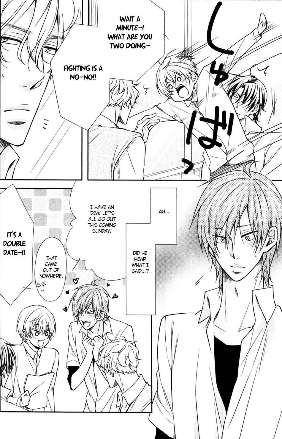Shoutotsu! Futatsuboshi Sakusen Chapter 5 page 6 - Chapter 5