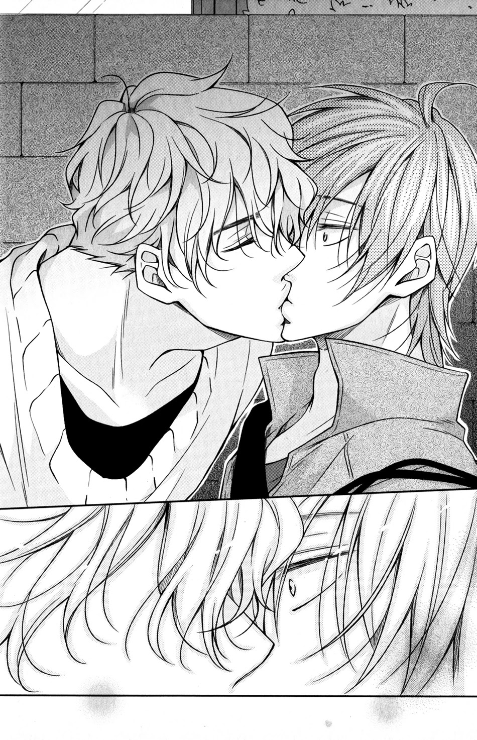 Shoutotsu! Futatsuboshi Sakusen Chapter 6 page 24 - Chapter 6