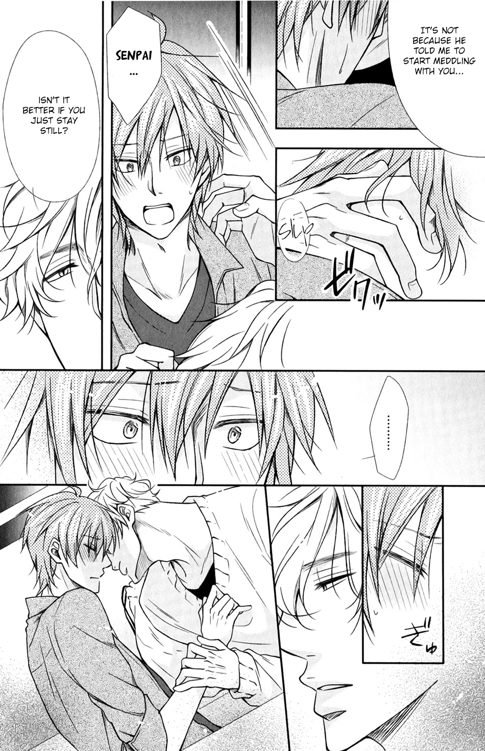 Shoutotsu! Futatsuboshi Sakusen Chapter 6 page 6 - Chapter 6