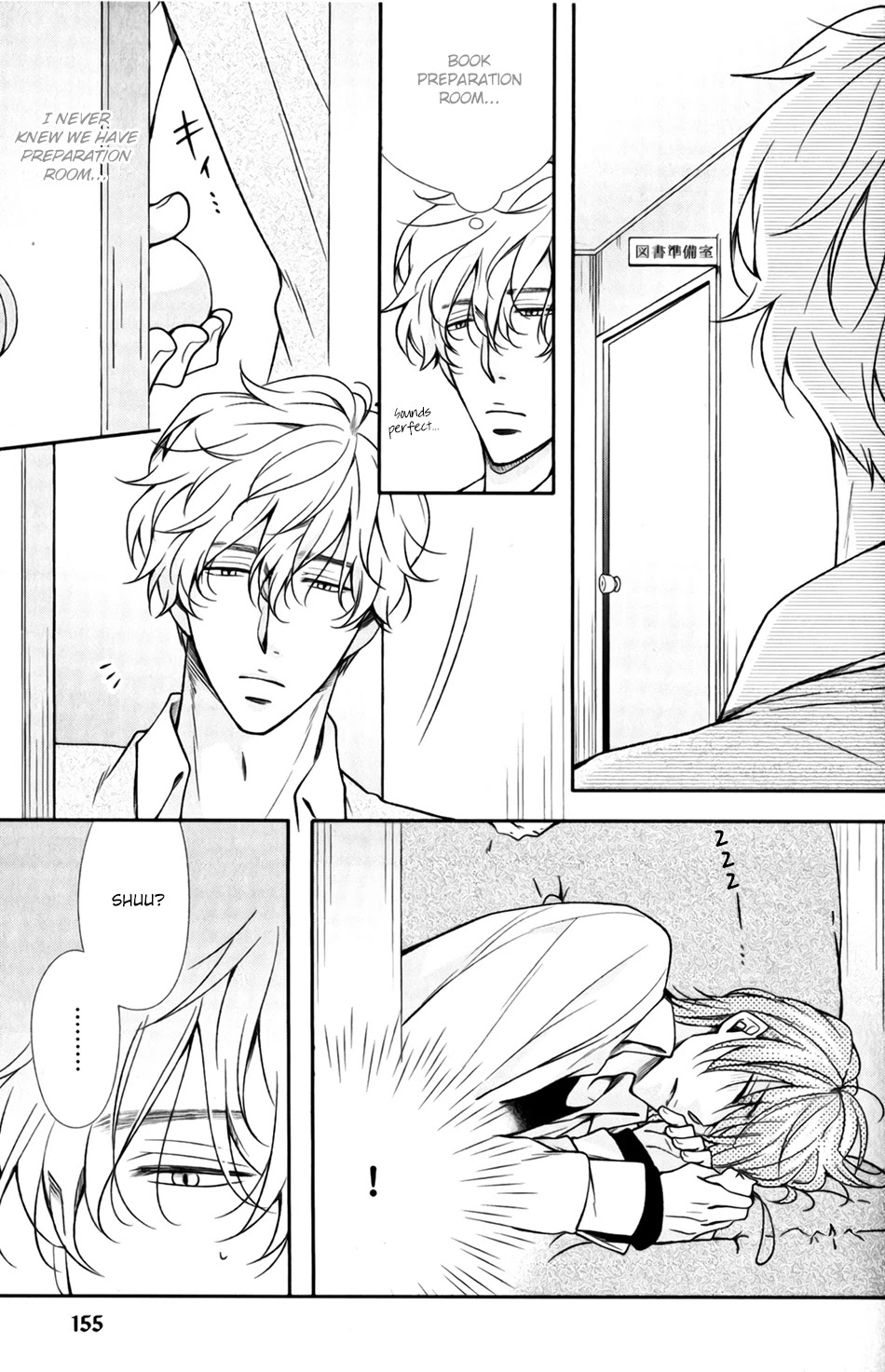 Shoutotsu! Futatsuboshi Sakusen Chapter 7 page 11 - Chapter 7