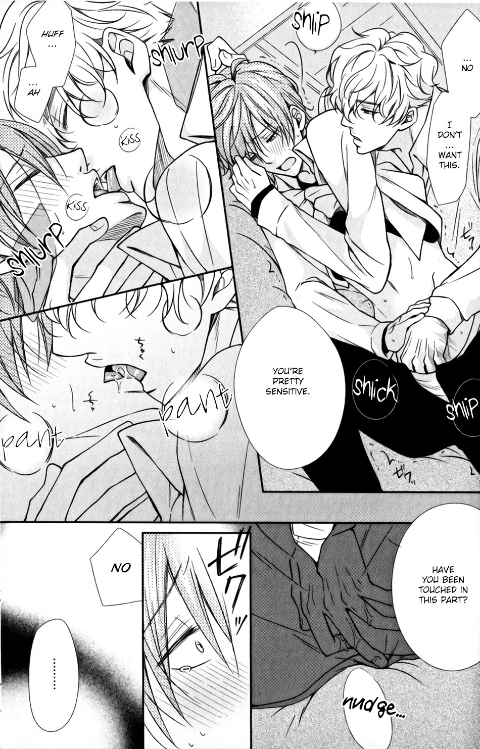 Shoutotsu! Futatsuboshi Sakusen Chapter 7 page 17 - Chapter 7