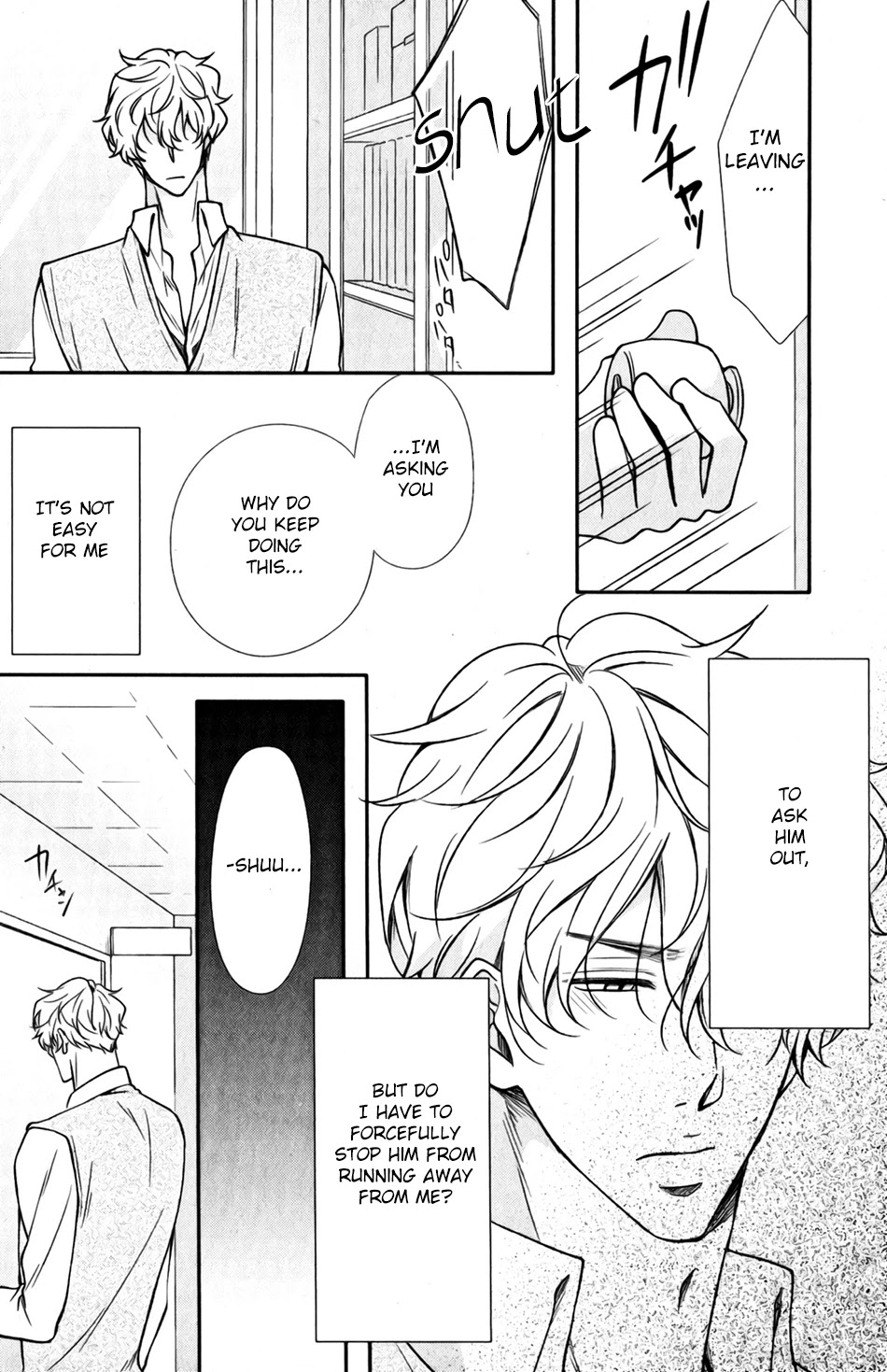 Shoutotsu! Futatsuboshi Sakusen Chapter 7 page 24 - Chapter 7