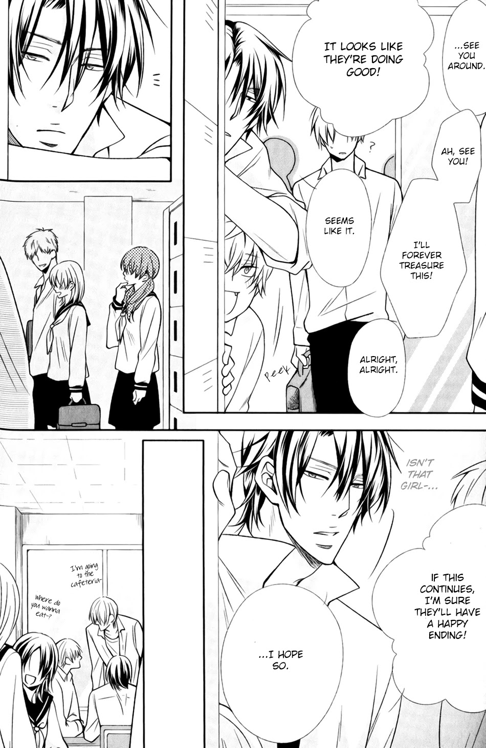 Shoutotsu! Futatsuboshi Sakusen Chapter 7 page 7 - Chapter 7