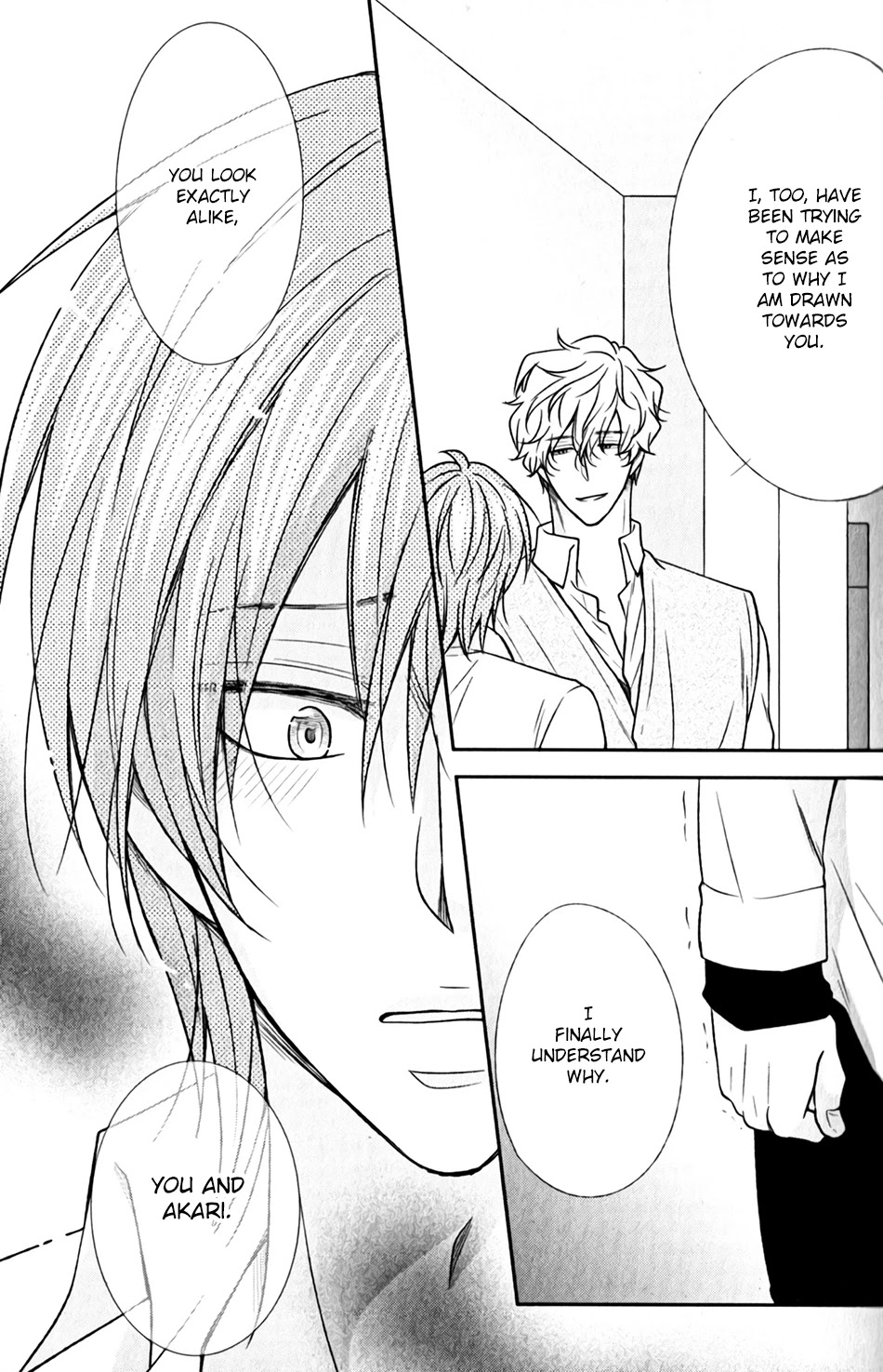 Shoutotsu! Futatsuboshi Sakusen Chapter 8 page 17 - Chapter 8