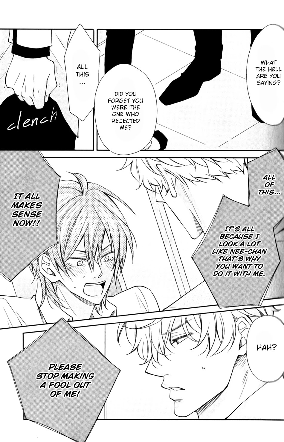 Shoutotsu! Futatsuboshi Sakusen Chapter 9 page 12 - Chapter 9