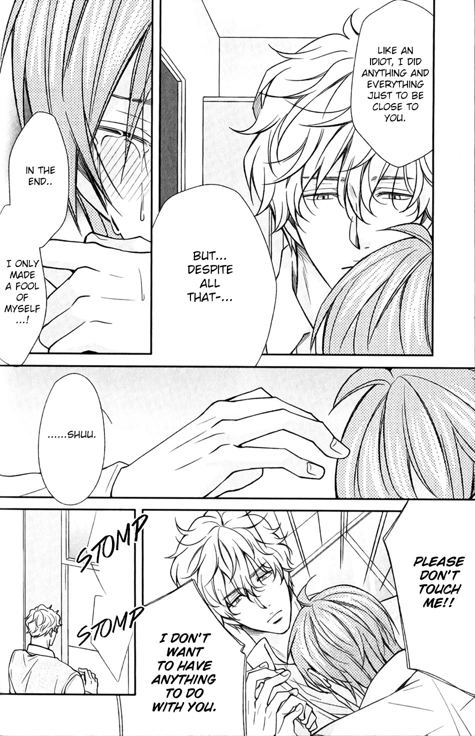 Shoutotsu! Futatsuboshi Sakusen Chapter 9 page 15 - Chapter 9