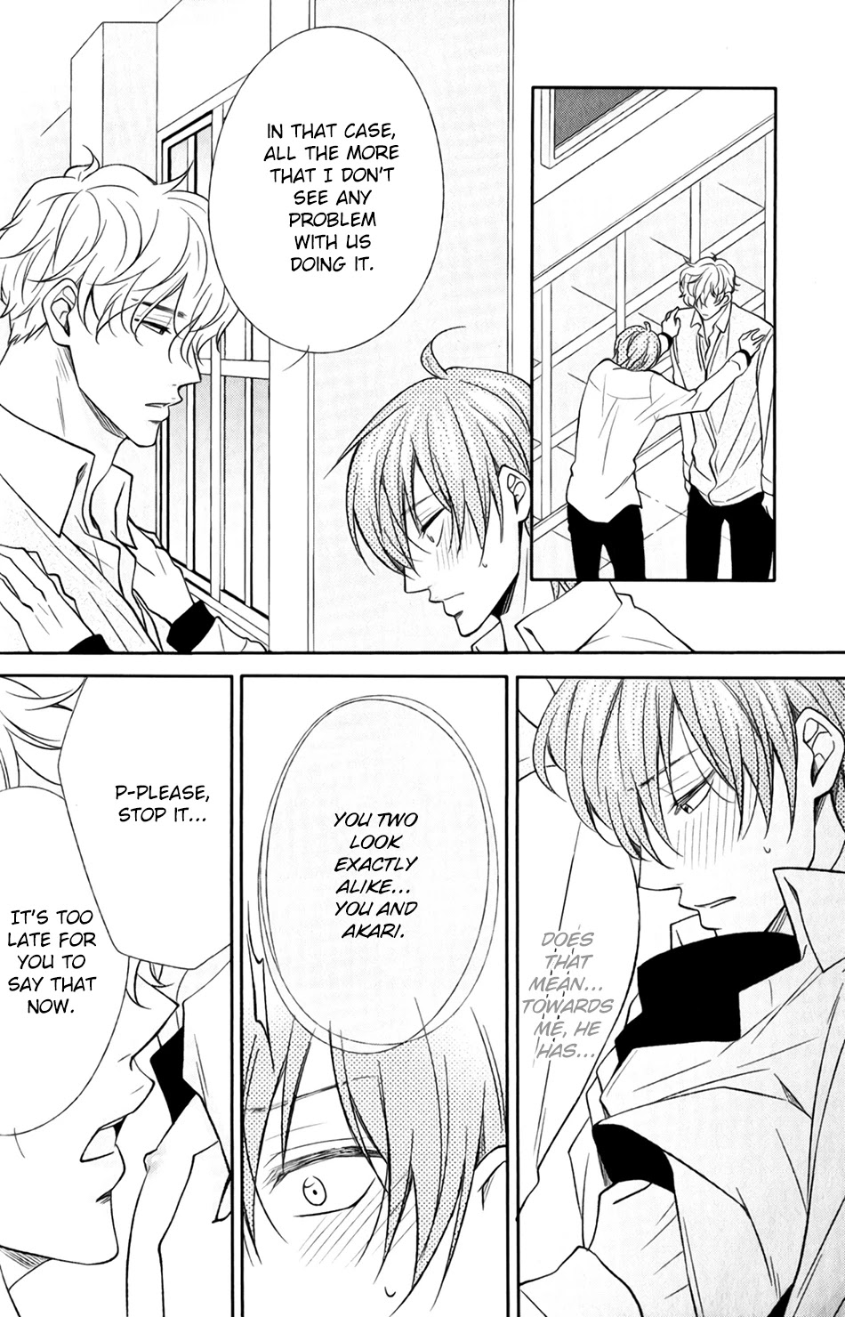 Shoutotsu! Futatsuboshi Sakusen Chapter 9 page 9 - Chapter 9