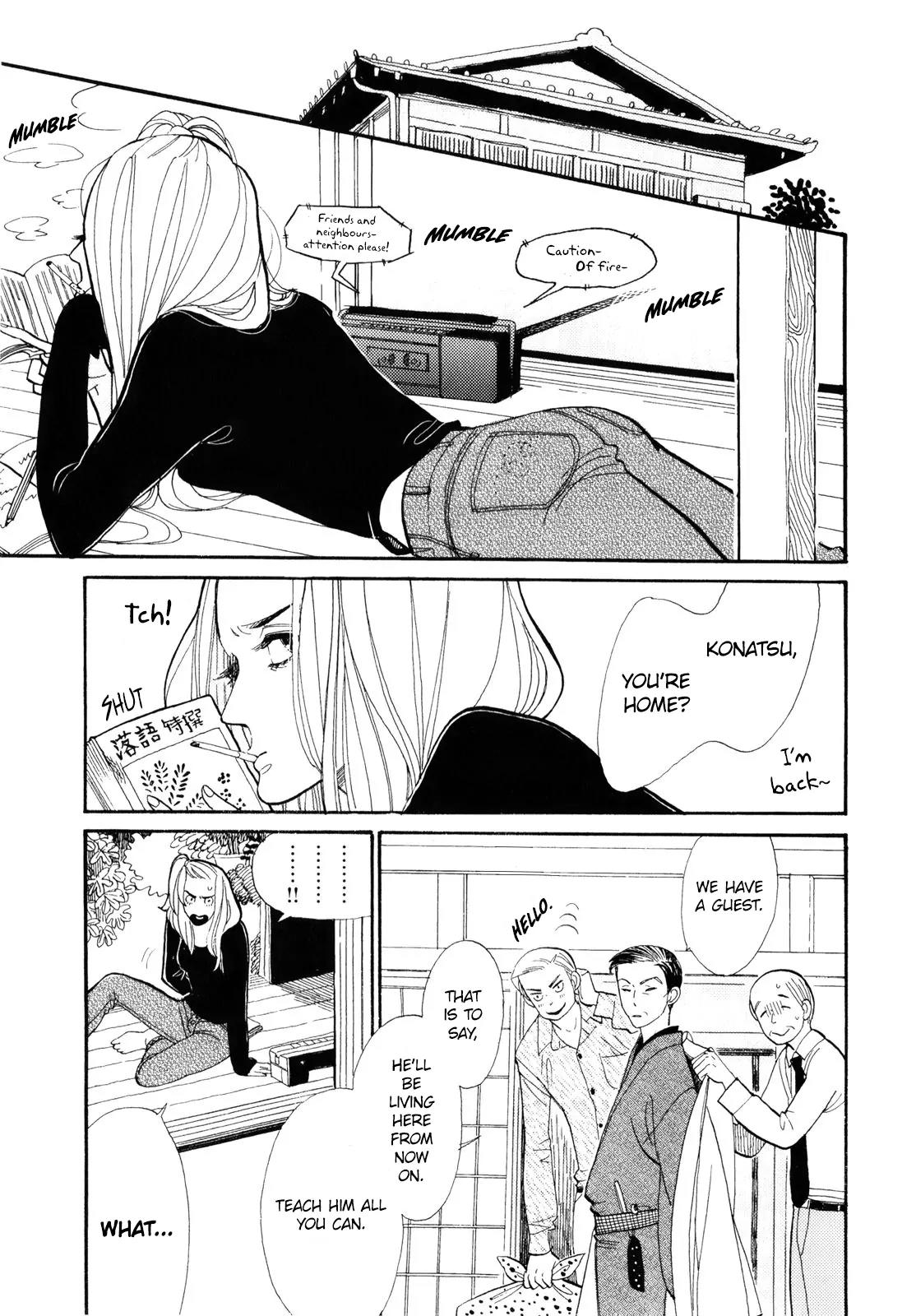 Shouwa Genroku Rakugo Shinjuu Chapter 1 page 11 - Chapter 1: Yotaro Wandering Arc