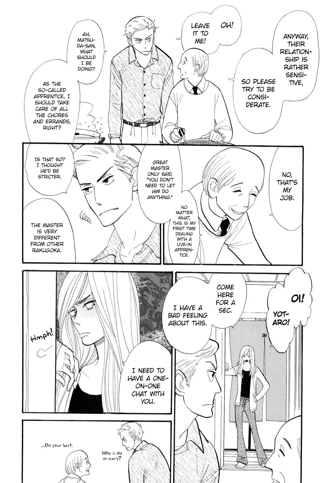 Shouwa Genroku Rakugo Shinjuu Chapter 1 page 14 - Chapter 1: Yotaro Wandering Arc