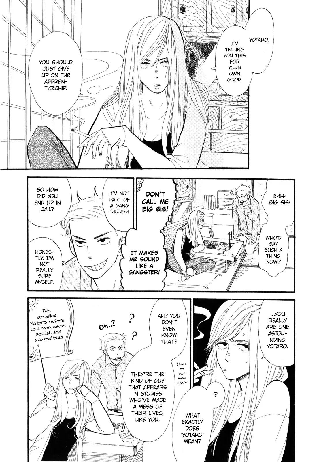 Shouwa Genroku Rakugo Shinjuu Chapter 1 page 15 - Chapter 1: Yotaro Wandering Arc