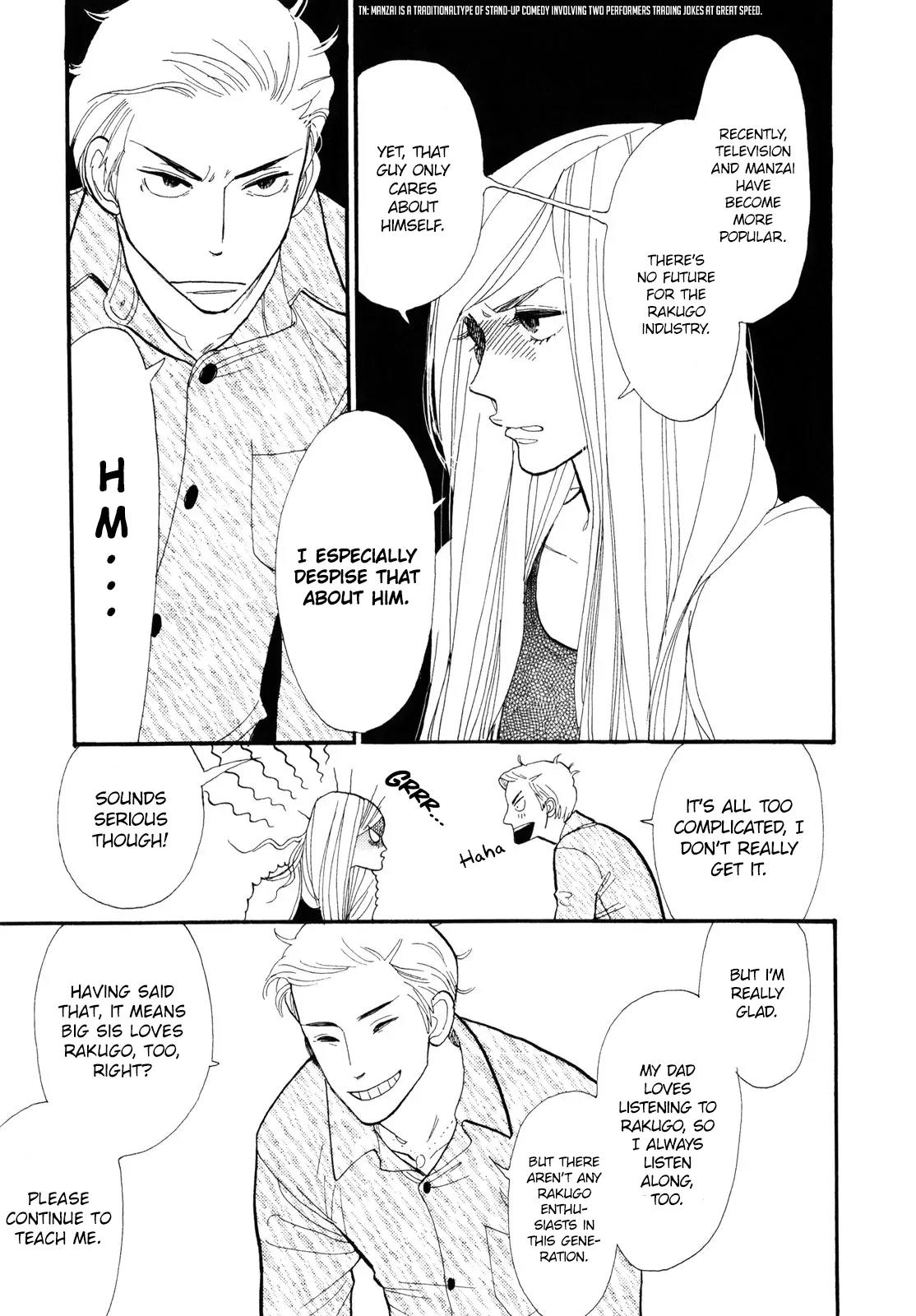 Shouwa Genroku Rakugo Shinjuu Chapter 1 page 17 - Chapter 1: Yotaro Wandering Arc